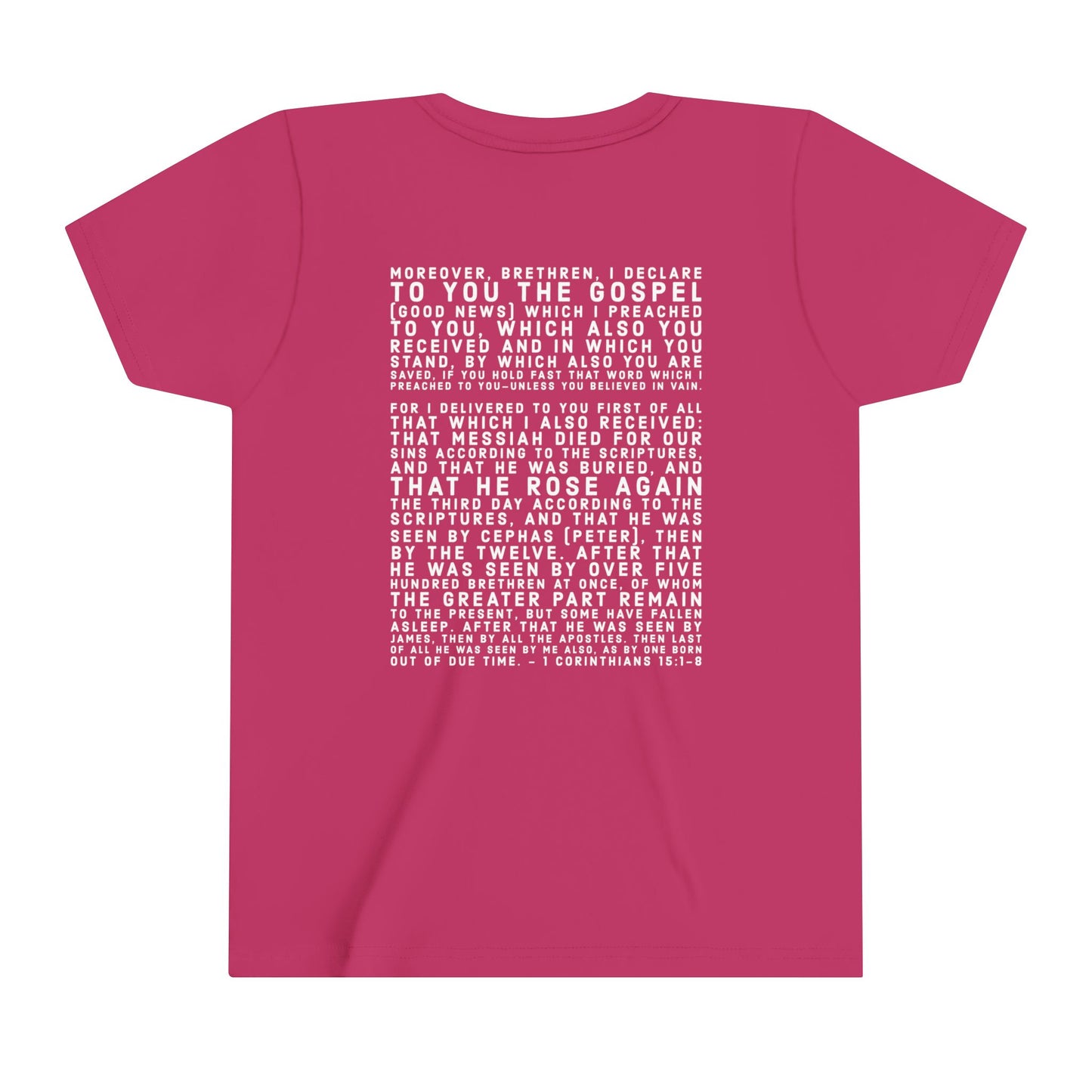 'I declare to you the gospel' - Back Text, Light-Lettered Edition - (22 Color Options) - Youth Short Sleeve Tee