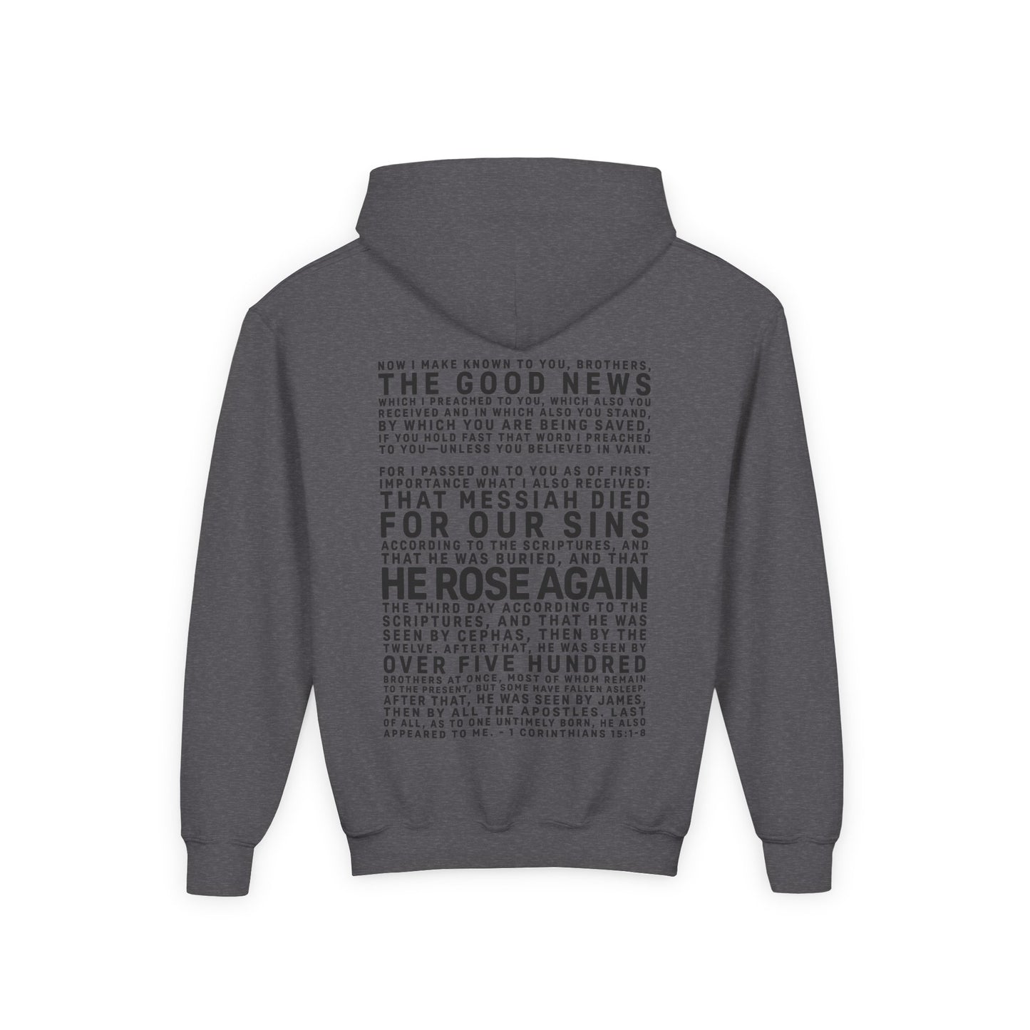 The Gospel - Youth Pullover Hoodie - Dark Lettered Edition - (12 Colors)