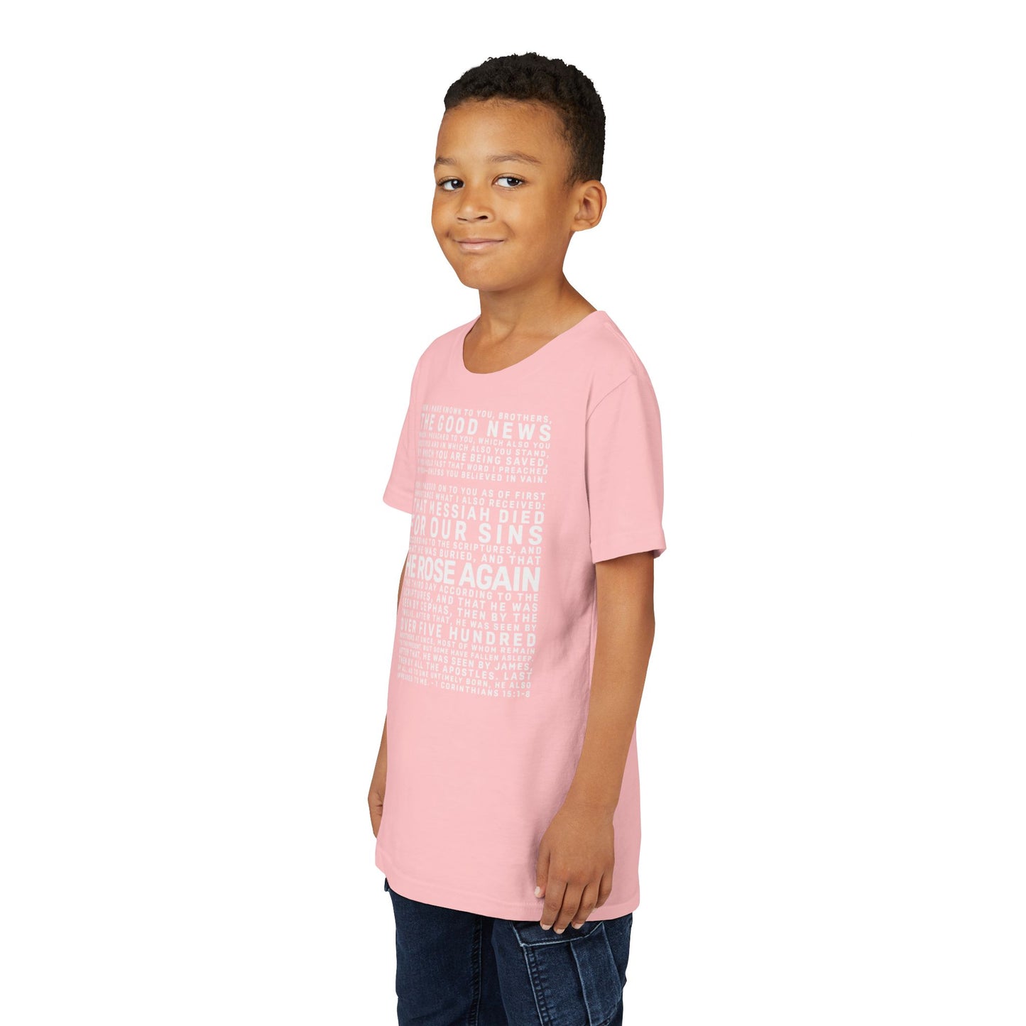 The Gospel - Youth Short Sleeve Tee - Back Text, Light-Lettered Edition - (22 Colors)
