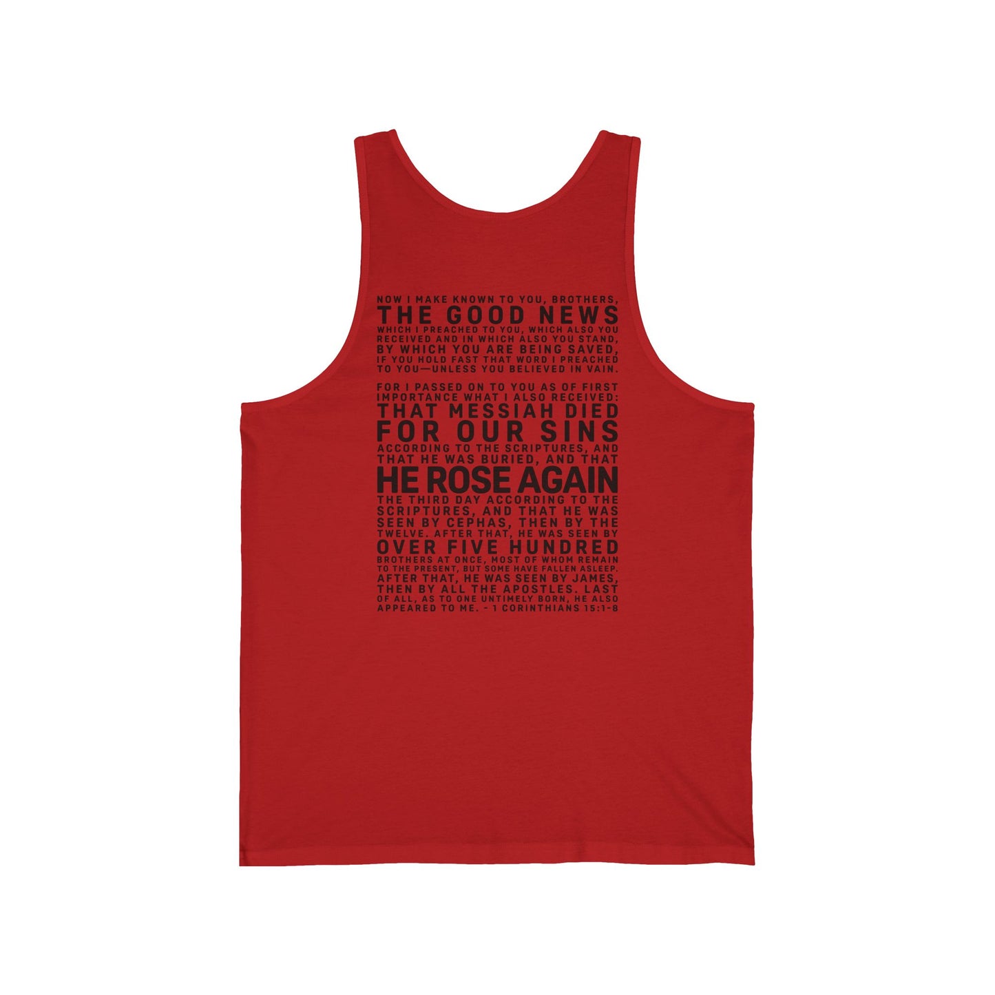 The Gospel - Adult Unisex Tank - Back Text, Dark Lettered Edition - (6 Colors)