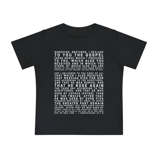 'I declare to you the gospel' - Light-Lettered Edition - (4 Color Options) - Baby Short Sleeve T-Shirt