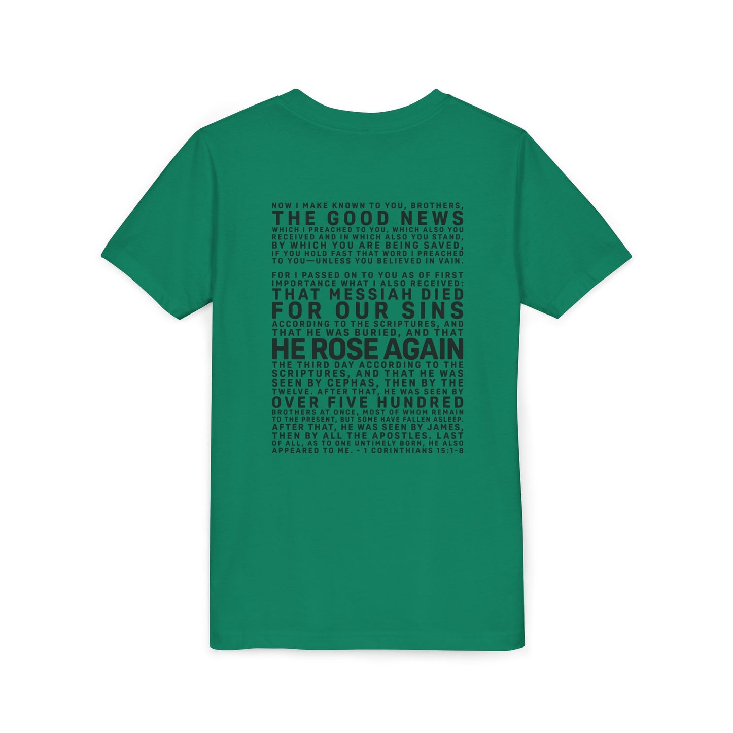The Gospel - Youth Short Sleeve Tee - Back Text, Dark-Lettered Edition - (17 Colors)