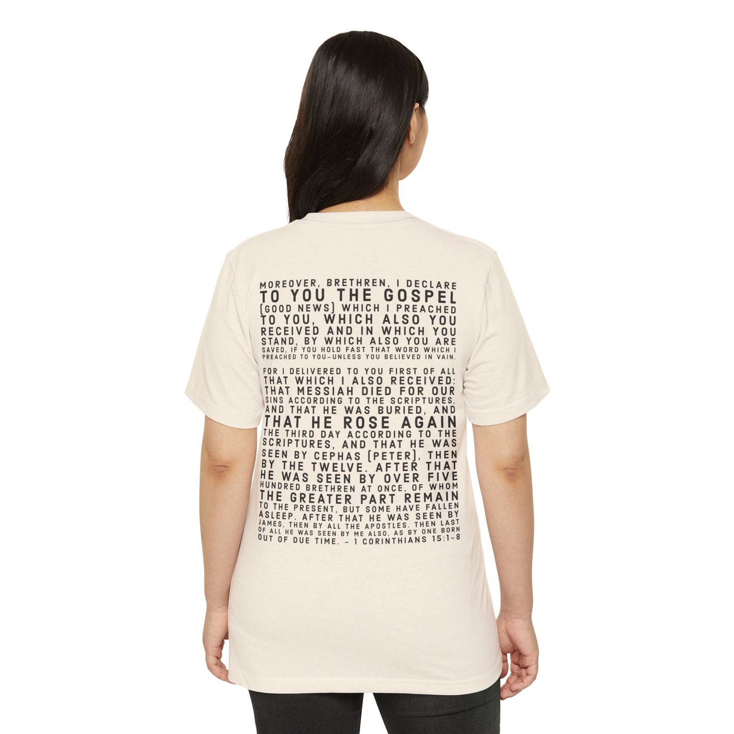 'I declare to you the gospel' - Back Text, Dark-Lettered Edition - (4 Color Options) - Adult Unisex Recycled Organic T-Shirt