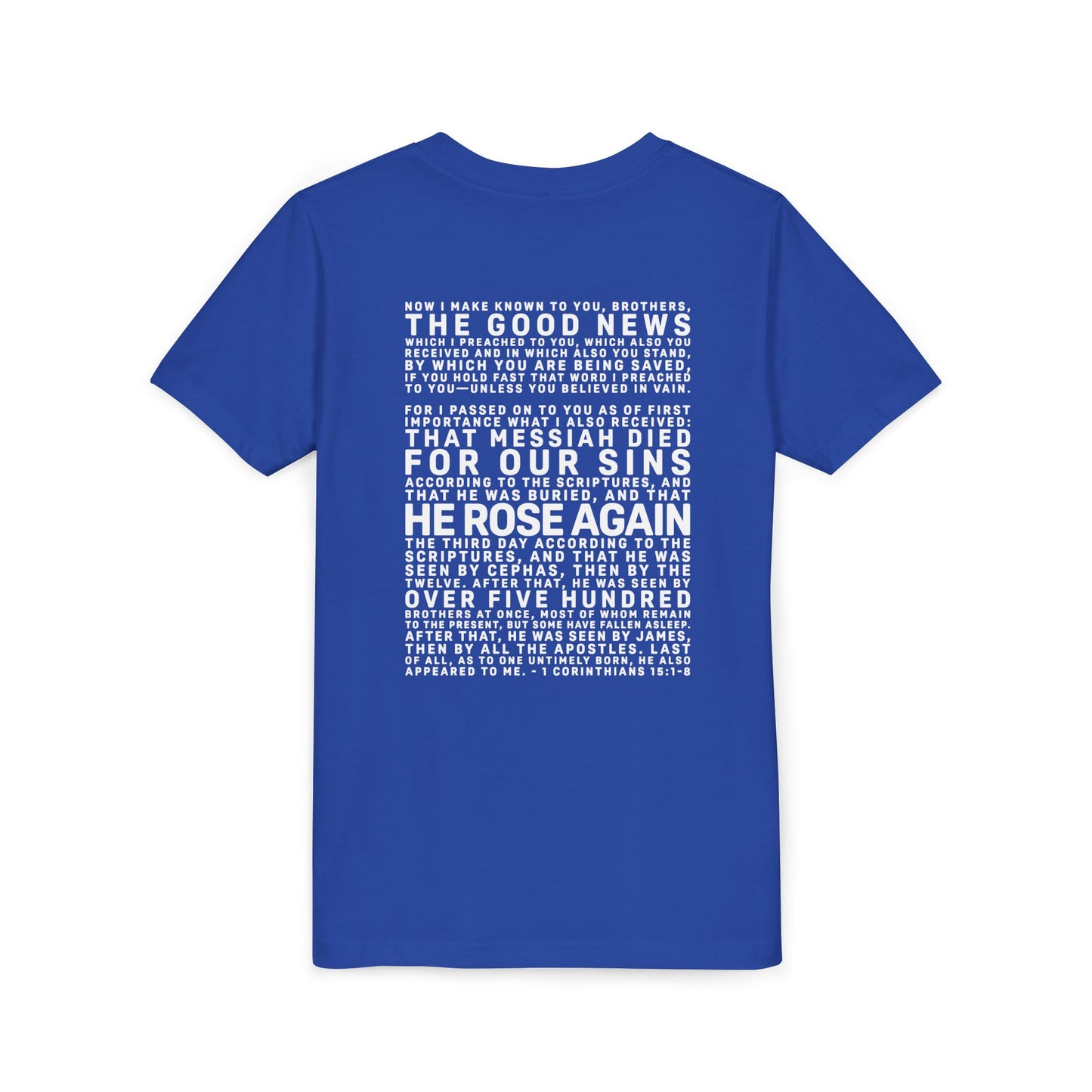 The Gospel - Youth Short Sleeve Tee - Back Text, Light-Lettered Edition - (22 Colors)