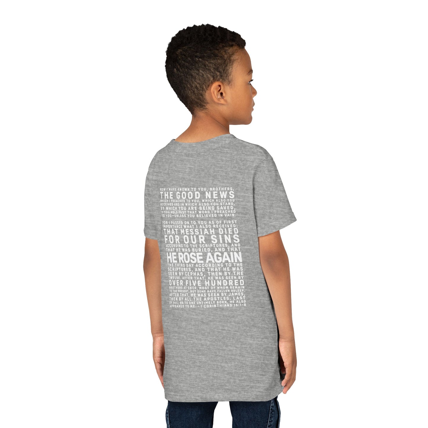 The Gospel - Youth Short Sleeve Tee - Back Text, Light-Lettered Edition - (22 Colors)