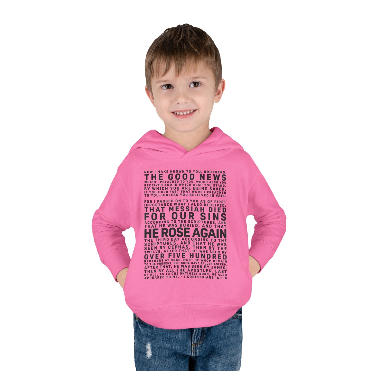 The Gospel - Toddler Pullover Hoodie - Front Text, Dark Lettered Edition - (13 Colors)