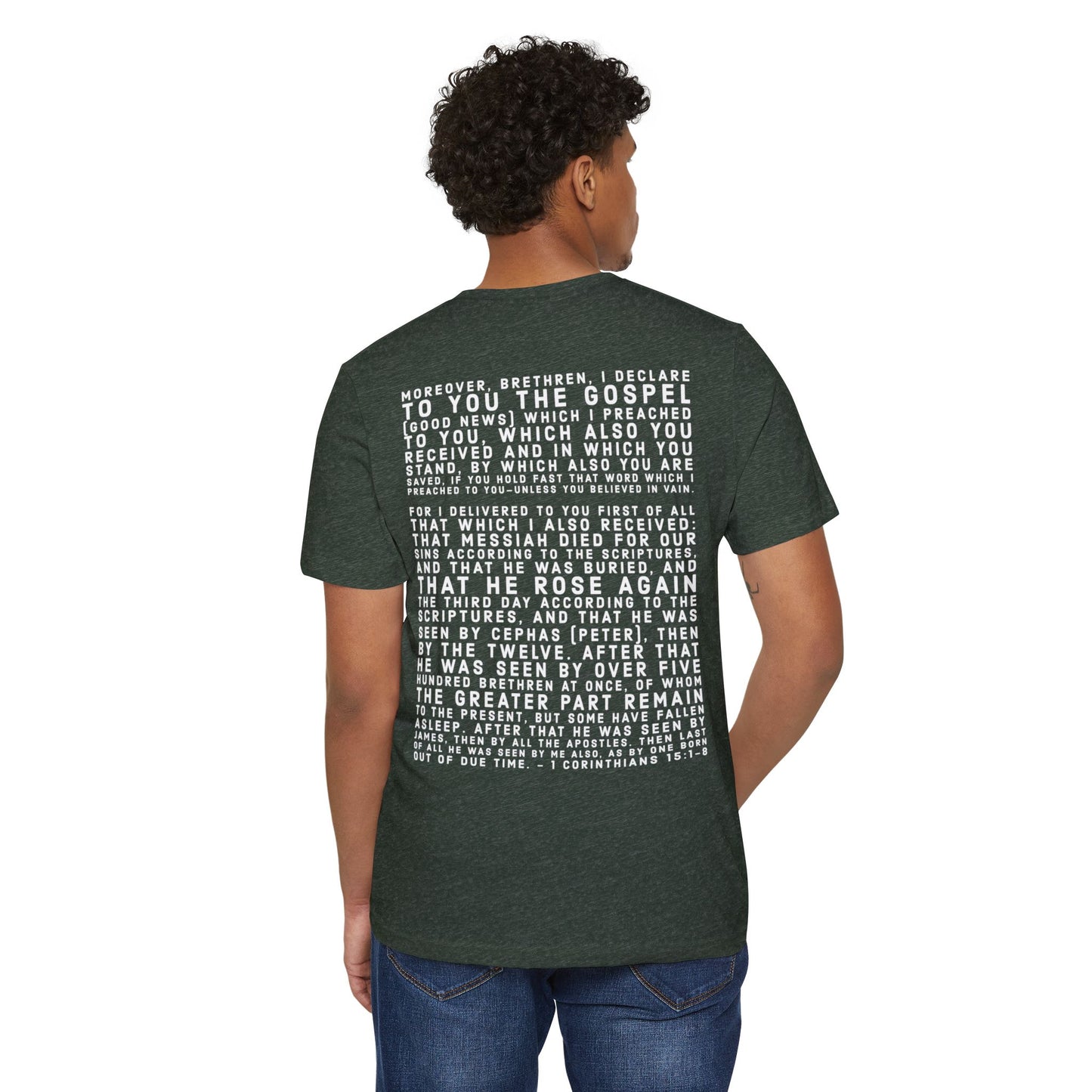 'I declare to you the gospel' - Back Text, Light-Lettered Edition - (5 Color Options) - Adult Unisex Recycled Organic T-Shirt