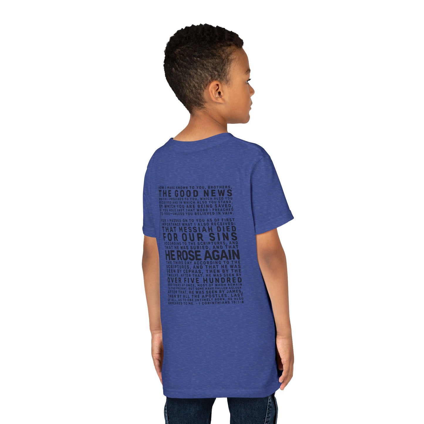 The Gospel - Youth Short Sleeve Tee - Back Text, Dark-Lettered Edition - (17 Colors)