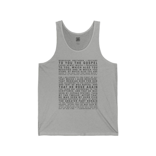 'I declare to you the gospel' - Front Text, Dark Lettered Edition - (4 Color Options) - Adult Unisex Jersey Tank