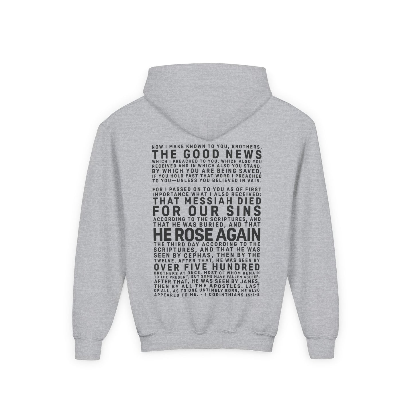 The Gospel - Youth Pullover Hoodie - Dark Lettered Edition - (12 Colors)