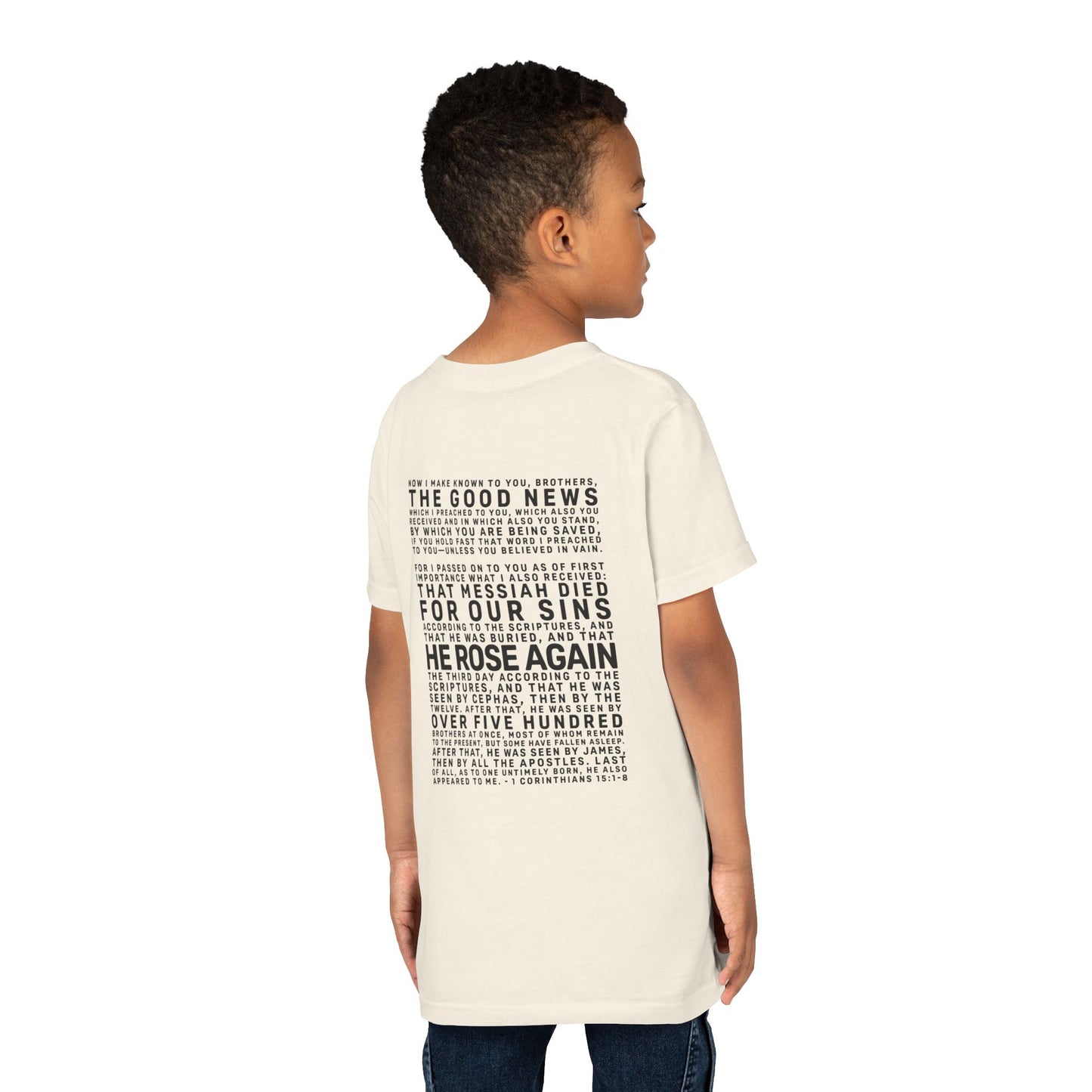 The Gospel - Youth Short Sleeve Tee - Back Text, Dark-Lettered Edition - (17 Colors)