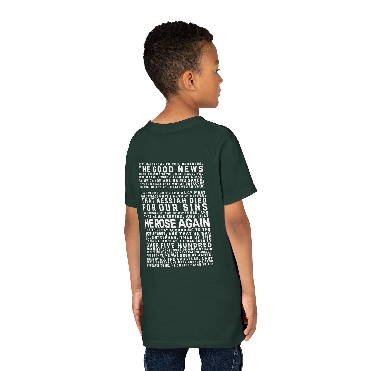 The Gospel - Youth Short Sleeve Tee - Back Text, Light-Lettered Edition - (22 Colors)