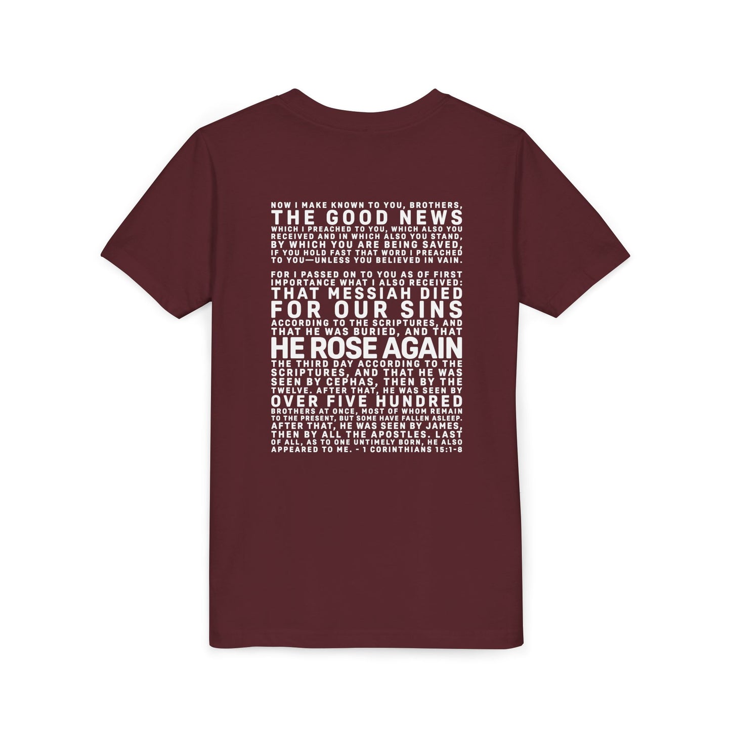 The Gospel - Youth Short Sleeve Tee - Back Text, Light-Lettered Edition - (22 Colors)
