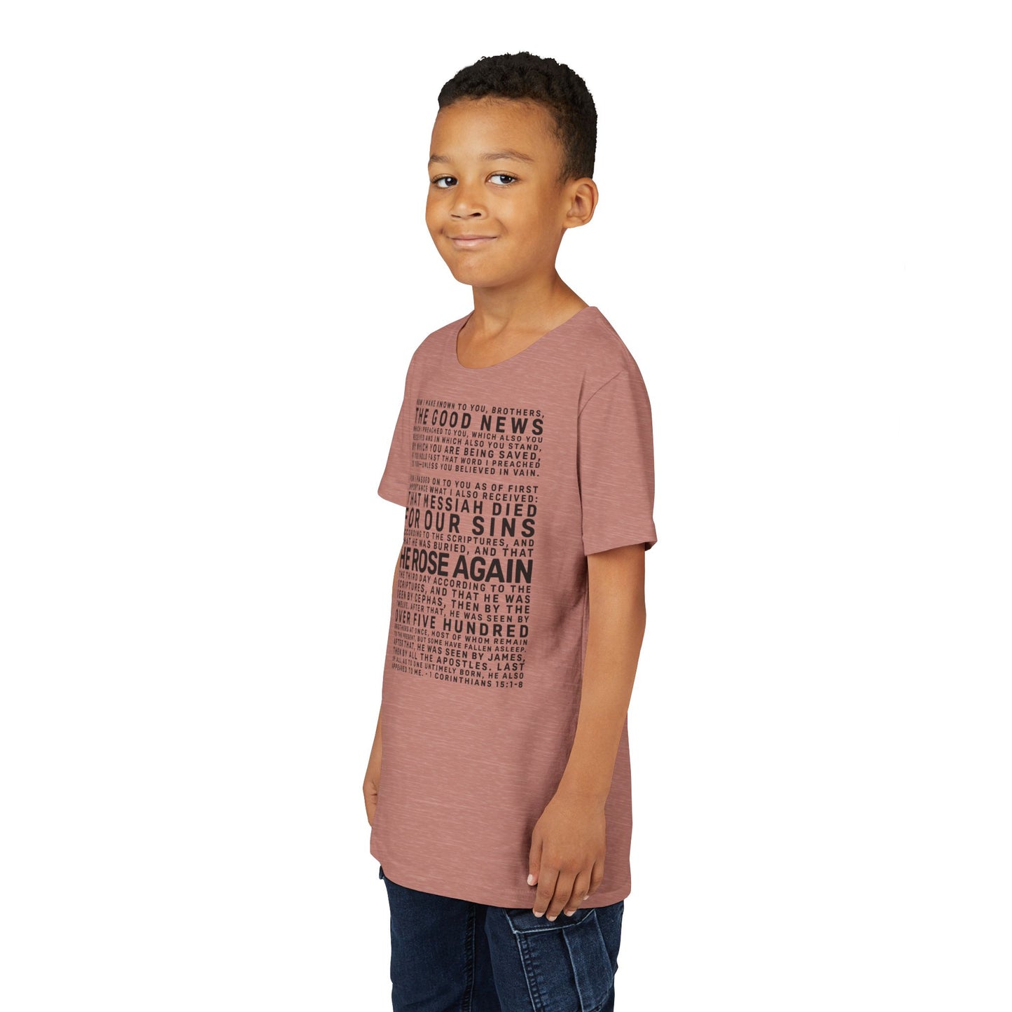 The Gospel - Youth Short Sleeve Tee - Front Text, Dark-Lettered Edition - (17 Colors)