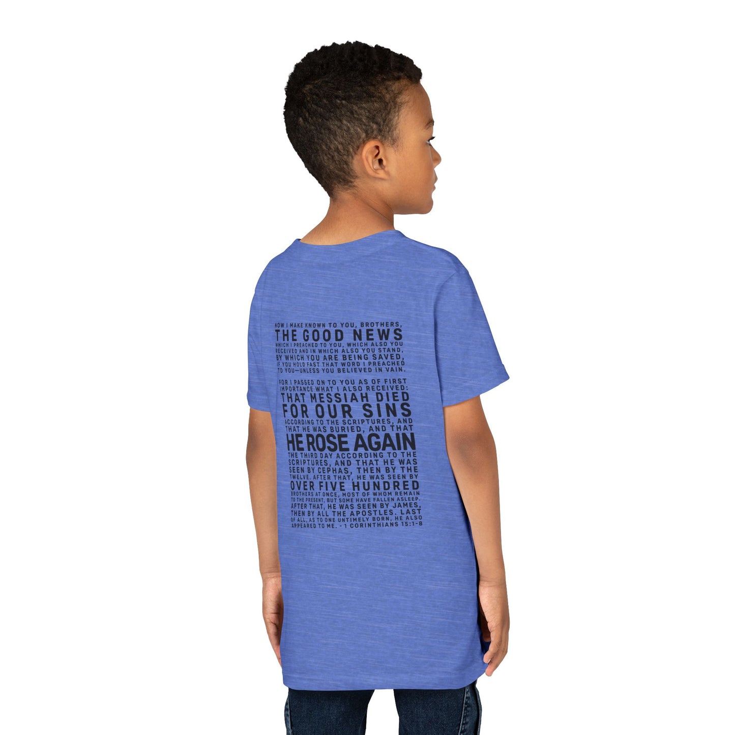 The Gospel - Youth Short Sleeve Tee - Back Text, Dark-Lettered Edition - (17 Colors)
