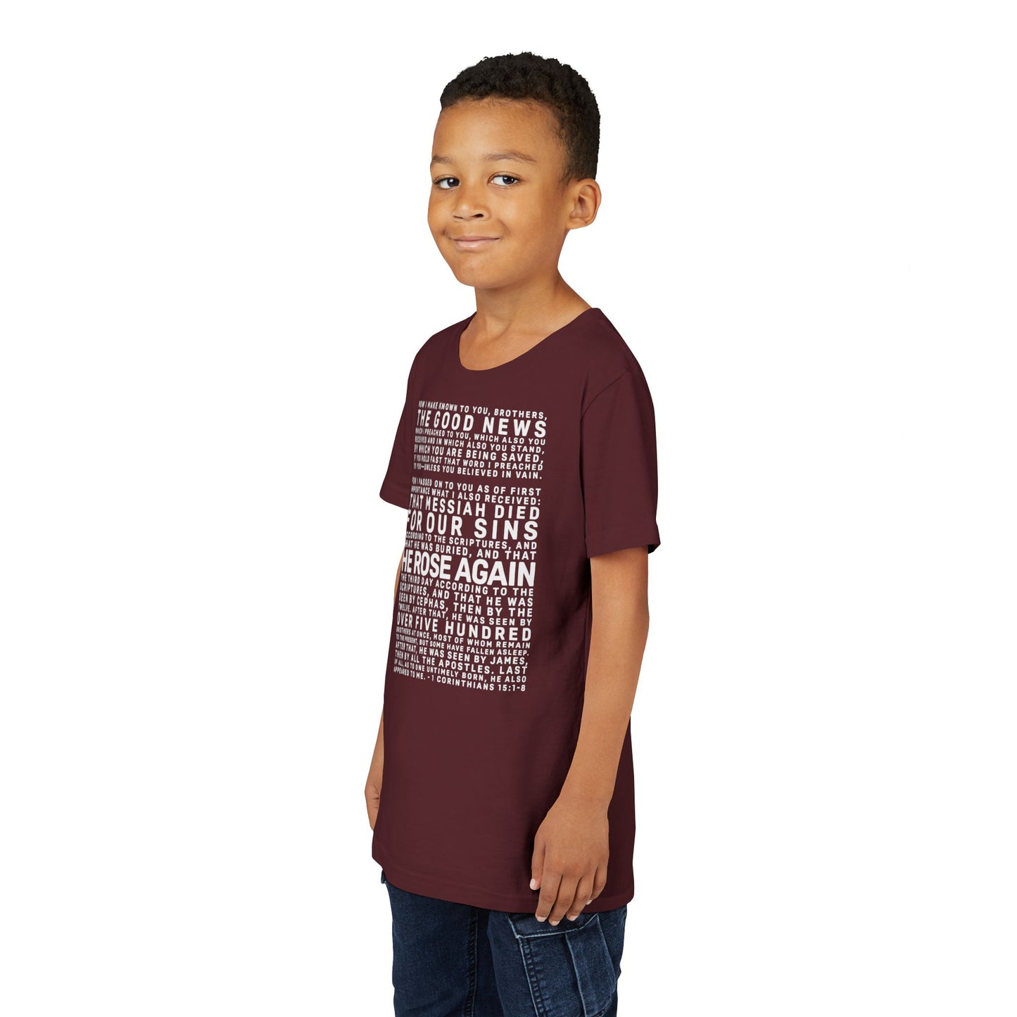 The Gospel - Youth Short Sleeve Tee - Back Text, Light-Lettered Edition - (22 Colors)
