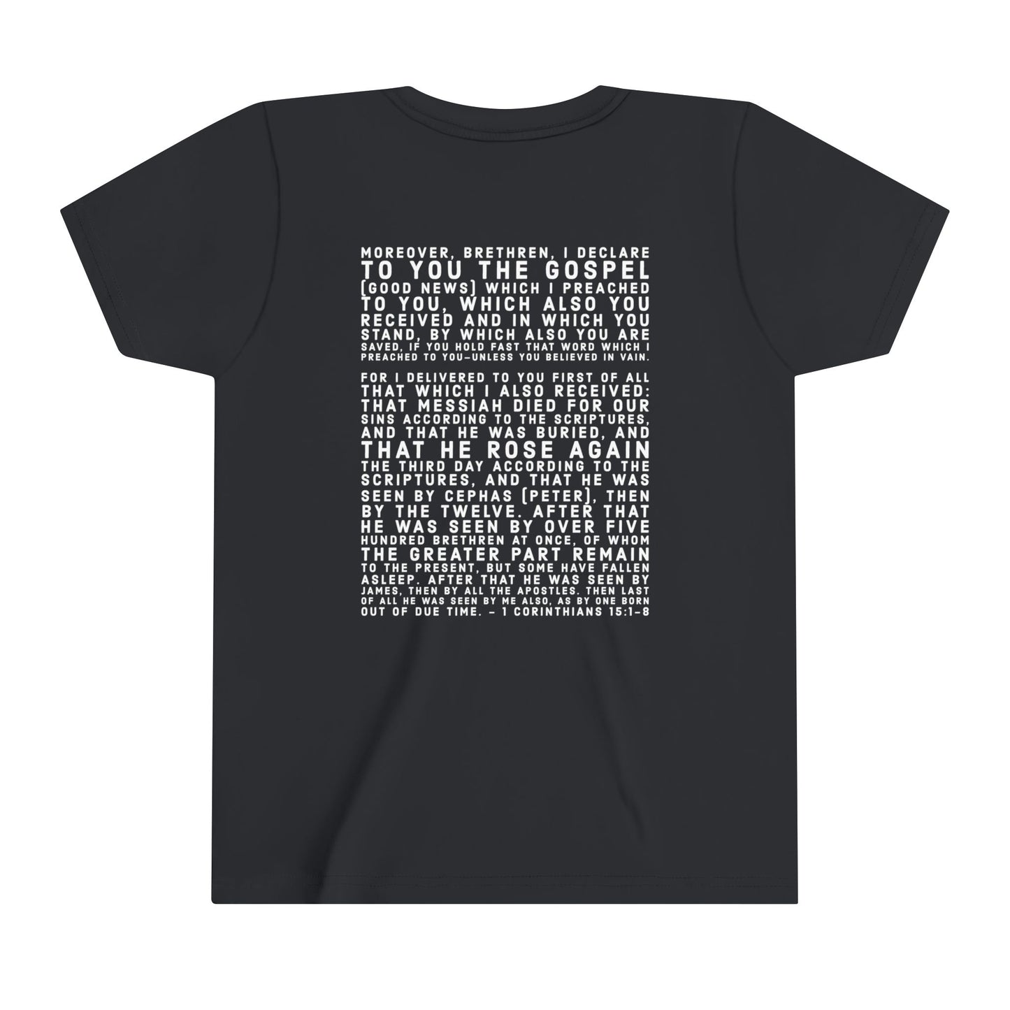 'I declare to you the gospel' - Back Text, Light-Lettered Edition - (22 Color Options) - Youth Short Sleeve Tee