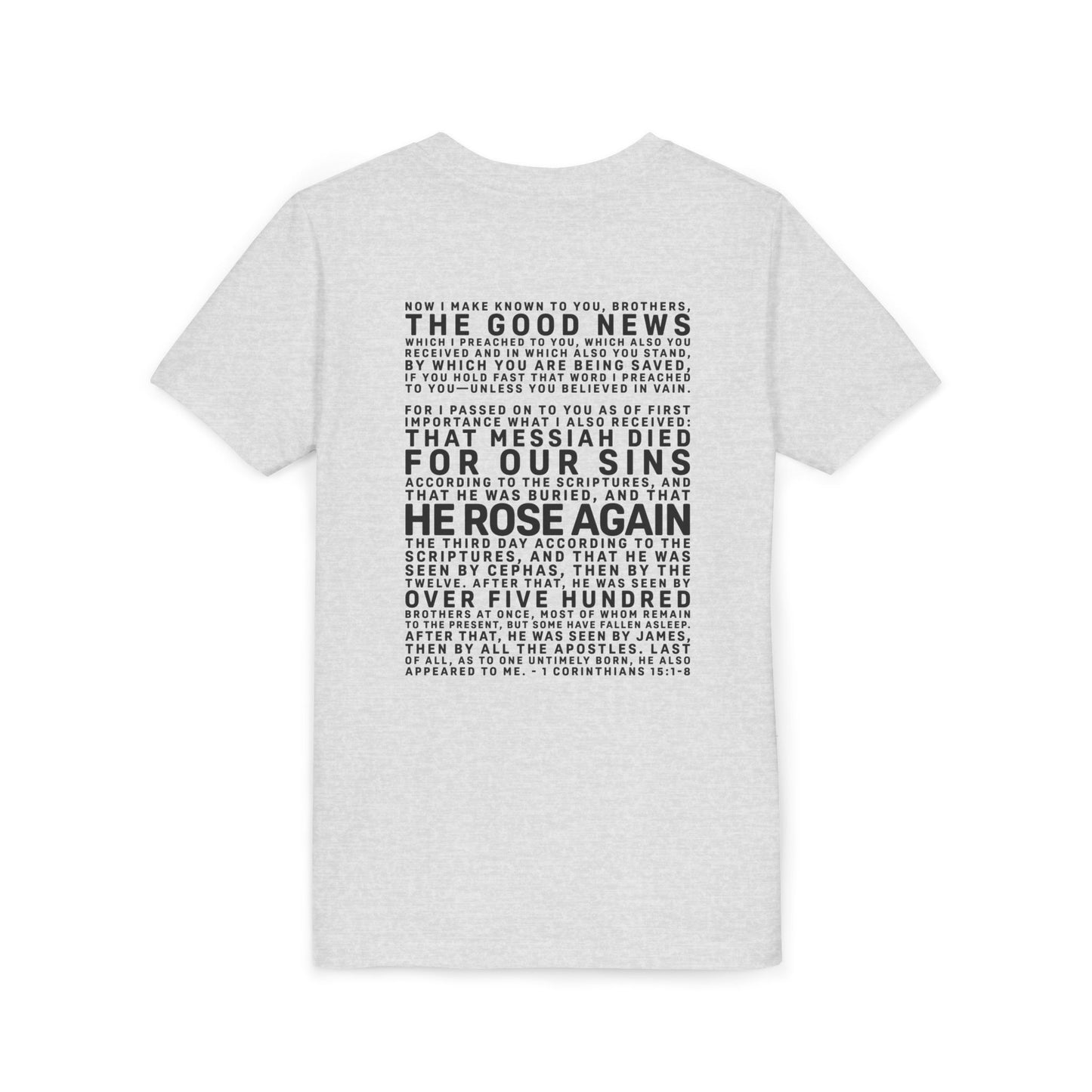 The Gospel - Youth Short Sleeve Tee - Back Text, Dark-Lettered Edition - (17 Colors)