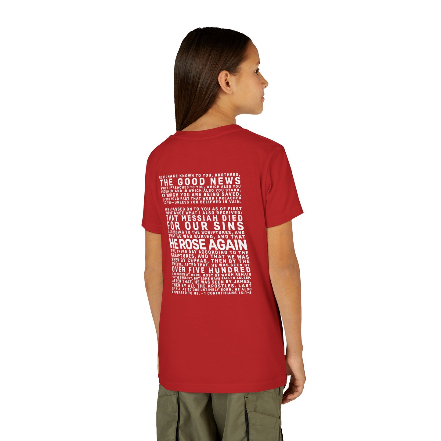 The Gospel - Youth Short Sleeve Tee - Back Text, Light-Lettered Edition - (22 Colors)