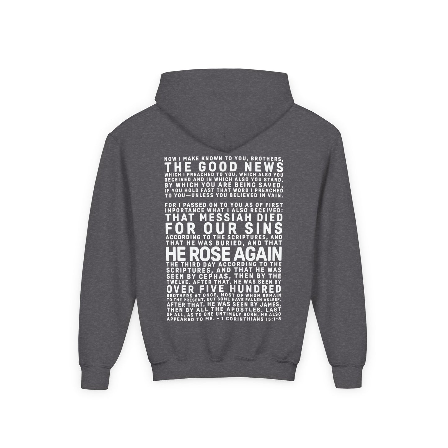 The Gospel - Youth Pullover Hoodie - Light Lettered Edition - (15 Colors)