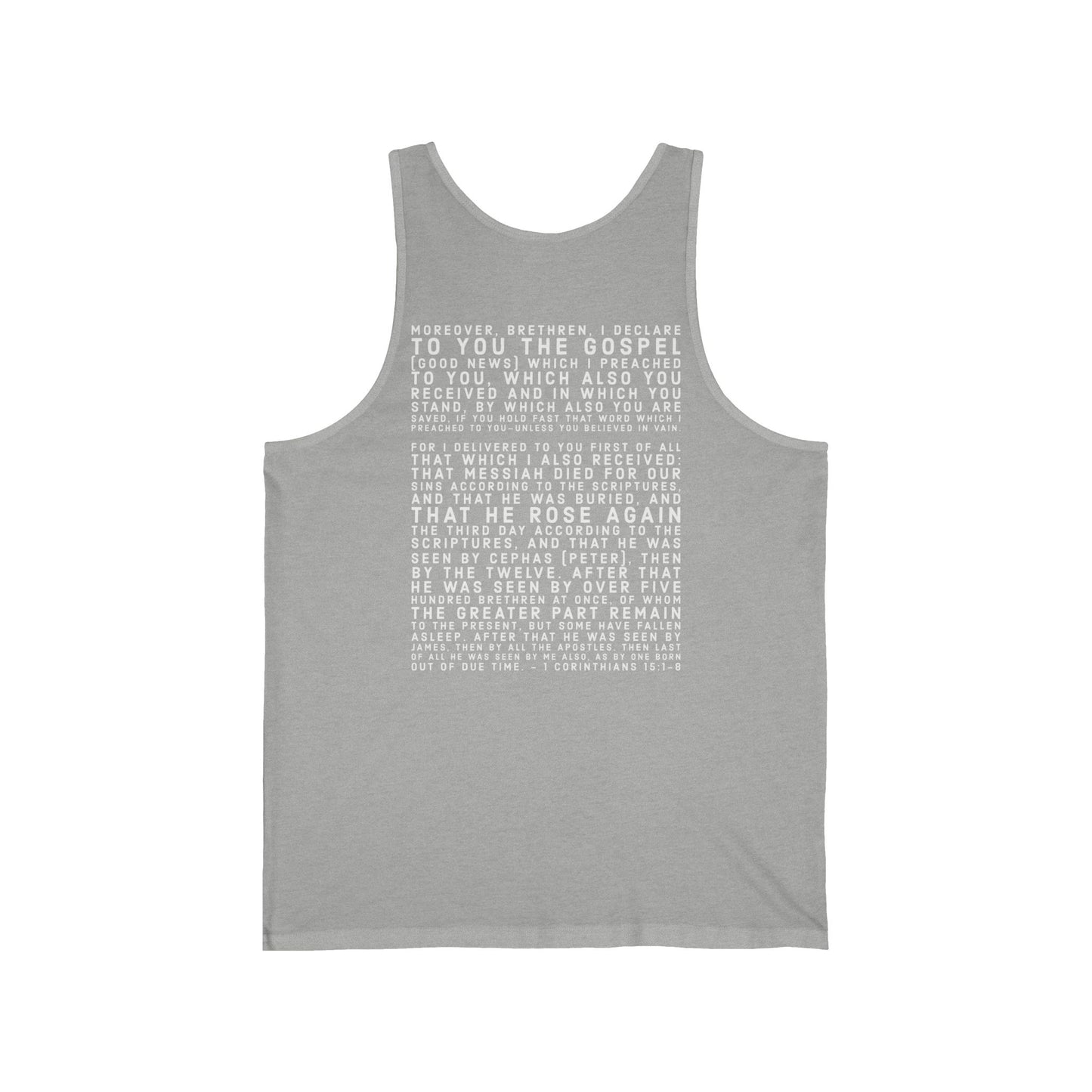'I declare to you the gospel' - Back Text, Light Lettered Edition - (10 Color Options) - Adult Unisex Jersey Tank