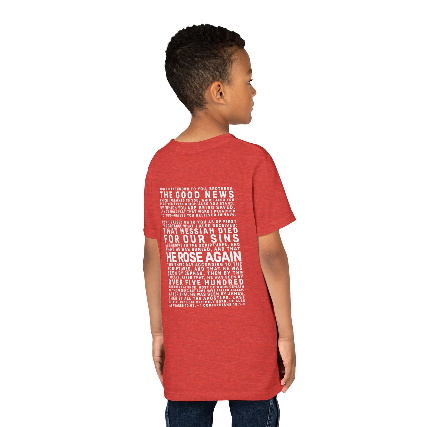 The Gospel - Youth Short Sleeve Tee - Back Text, Light-Lettered Edition - (22 Colors)