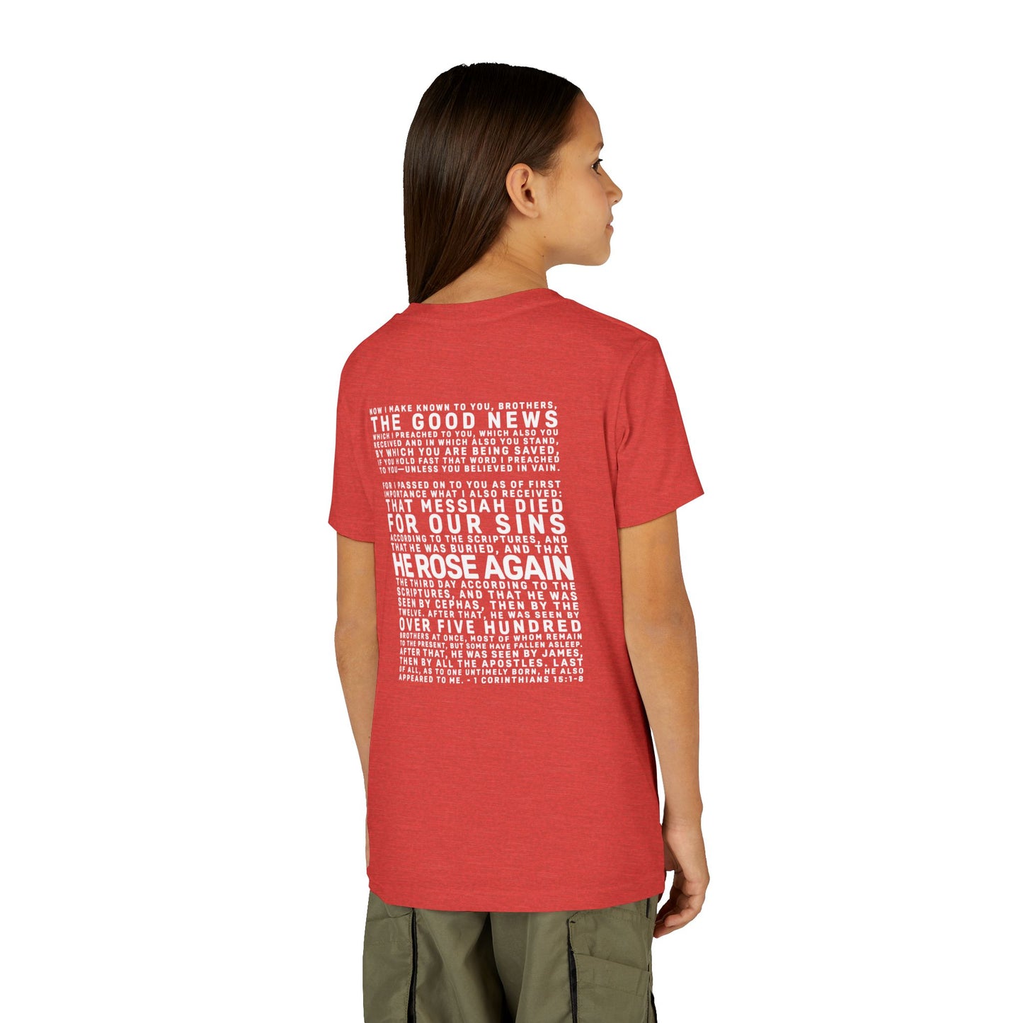 The Gospel - Youth Short Sleeve Tee - Back Text, Light-Lettered Edition - (22 Colors)