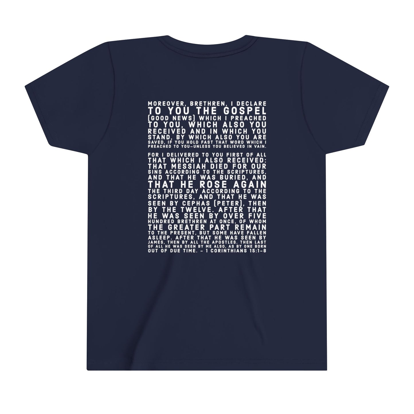 'I declare to you the gospel' - Back Text, Light-Lettered Edition - (22 Color Options) - Youth Short Sleeve Tee