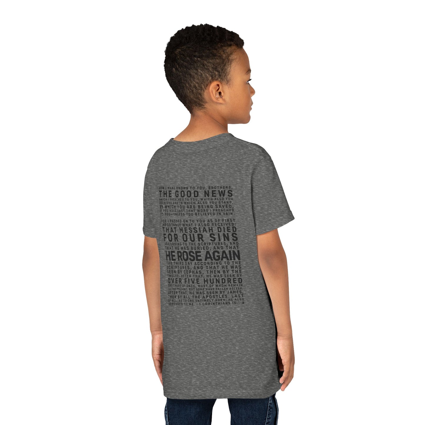 The Gospel - Youth Short Sleeve Tee - Back Text, Dark-Lettered Edition - (17 Colors)