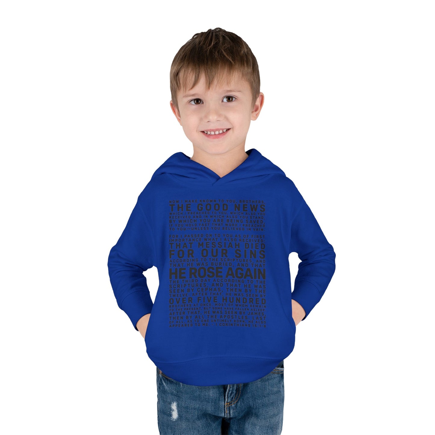 The Gospel - Toddler Pullover Hoodie - Front Text, Dark Lettered Edition - (13 Colors)