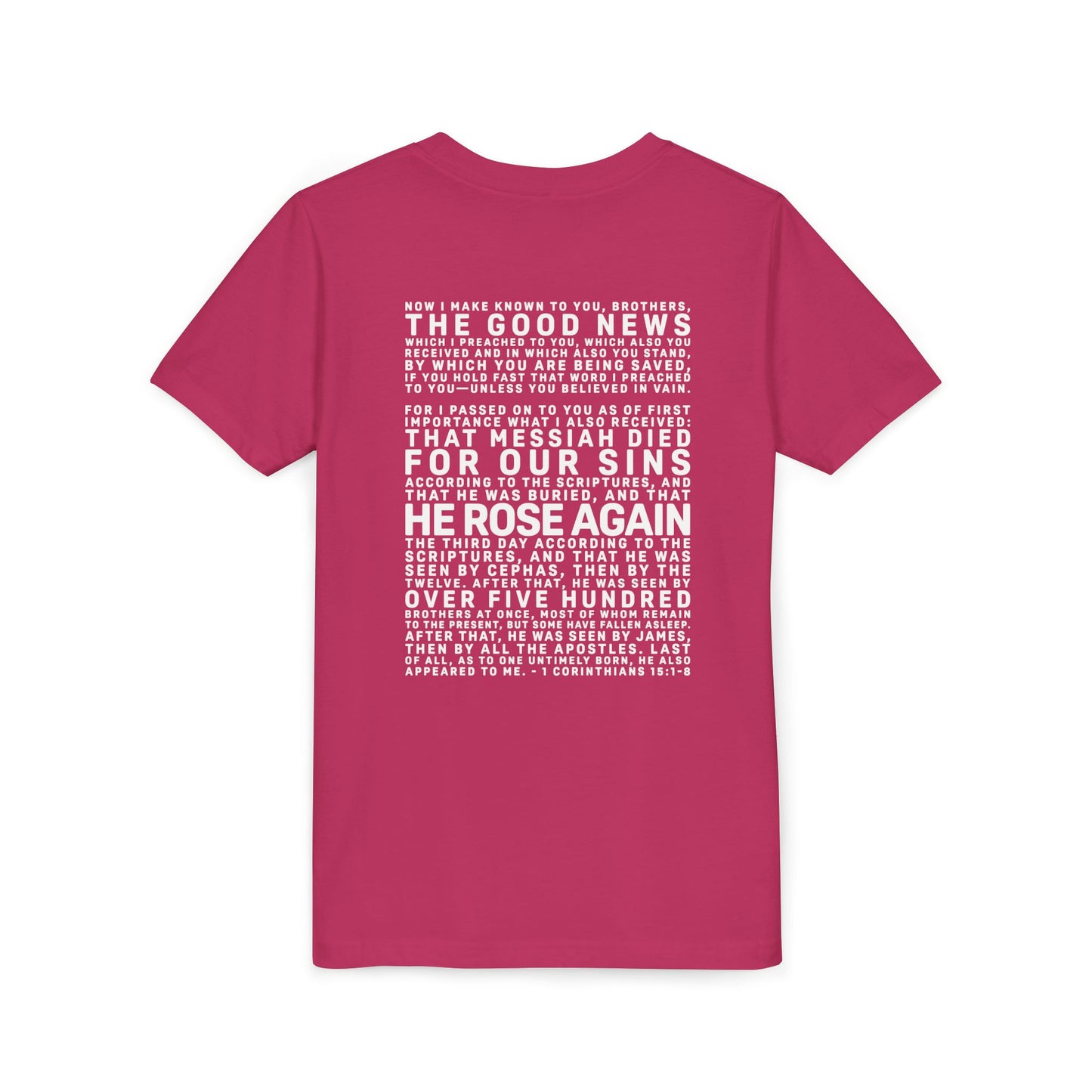 The Gospel - Youth Short Sleeve Tee - Back Text, Light-Lettered Edition - (22 Colors)