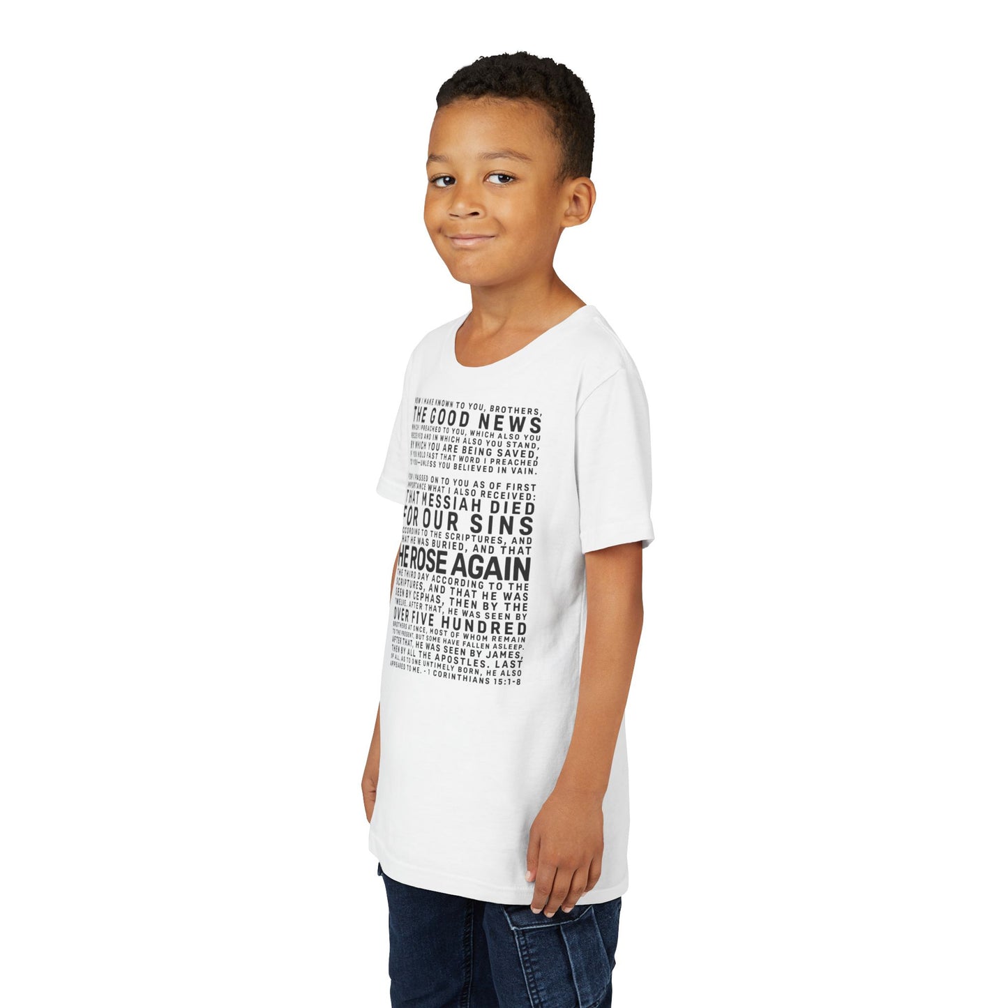 The Gospel - Youth Short Sleeve Tee - Front Text, Dark-Lettered Edition - (17 Colors)