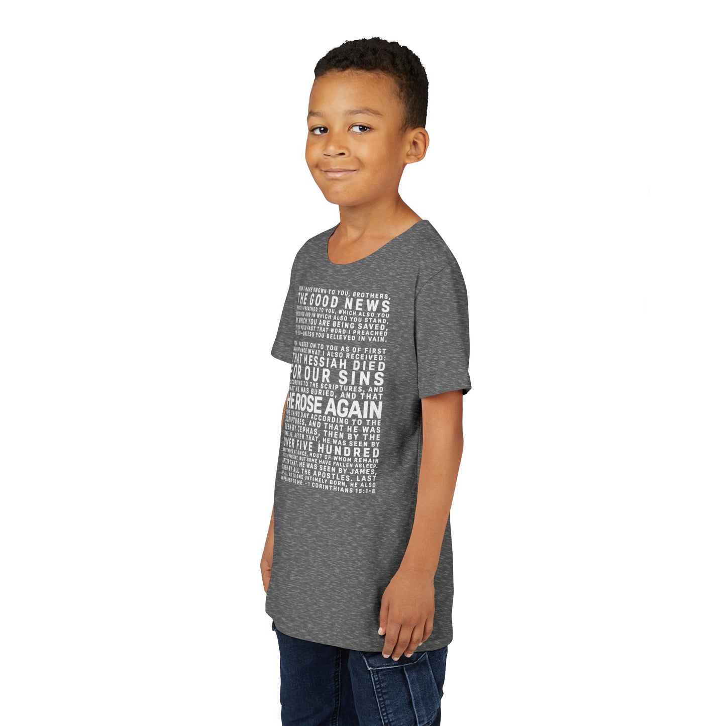 The Gospel - Youth Short Sleeve Tee - Back Text, Light-Lettered Edition - (22 Colors)