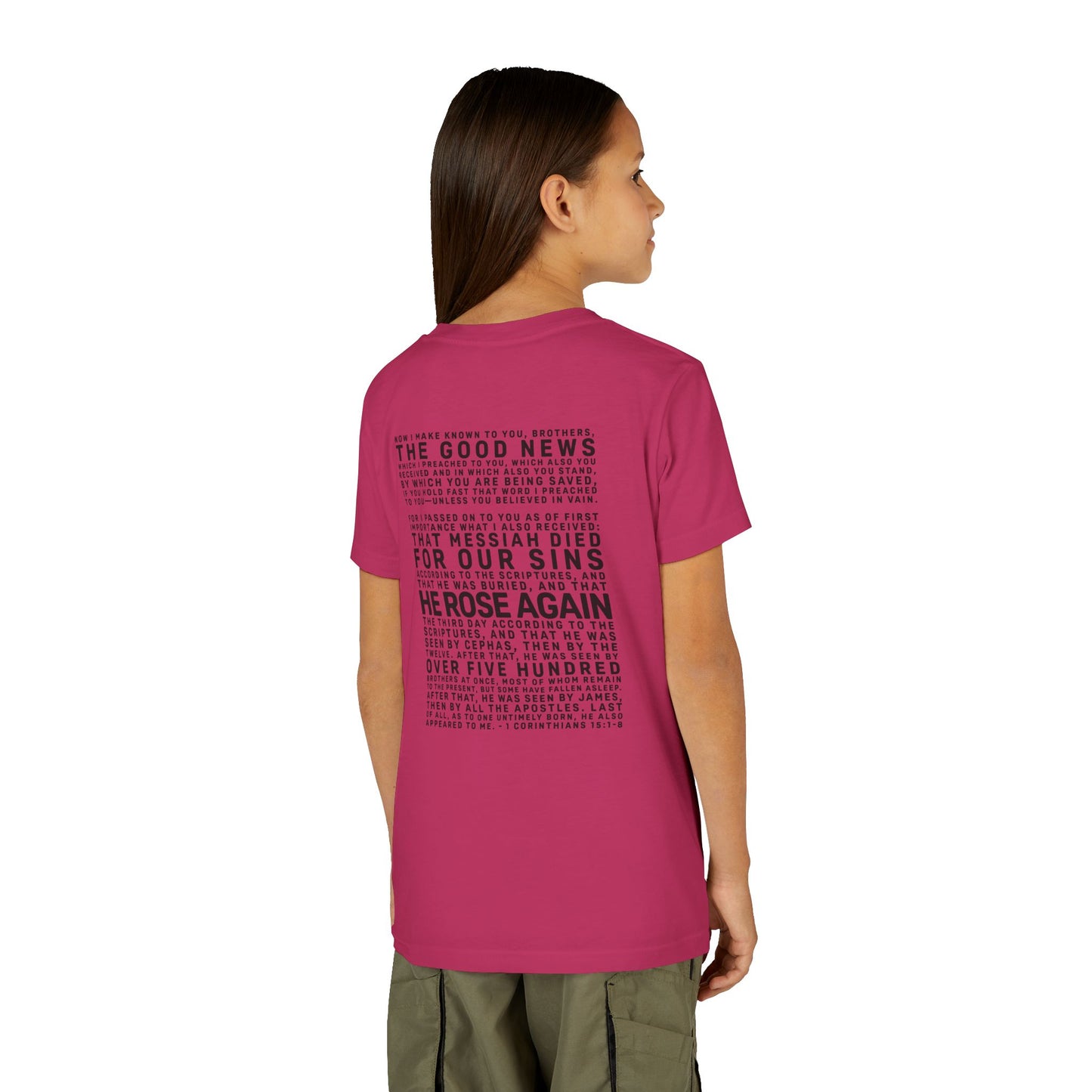 The Gospel - Youth Short Sleeve Tee - Back Text, Dark-Lettered Edition - (17 Colors)