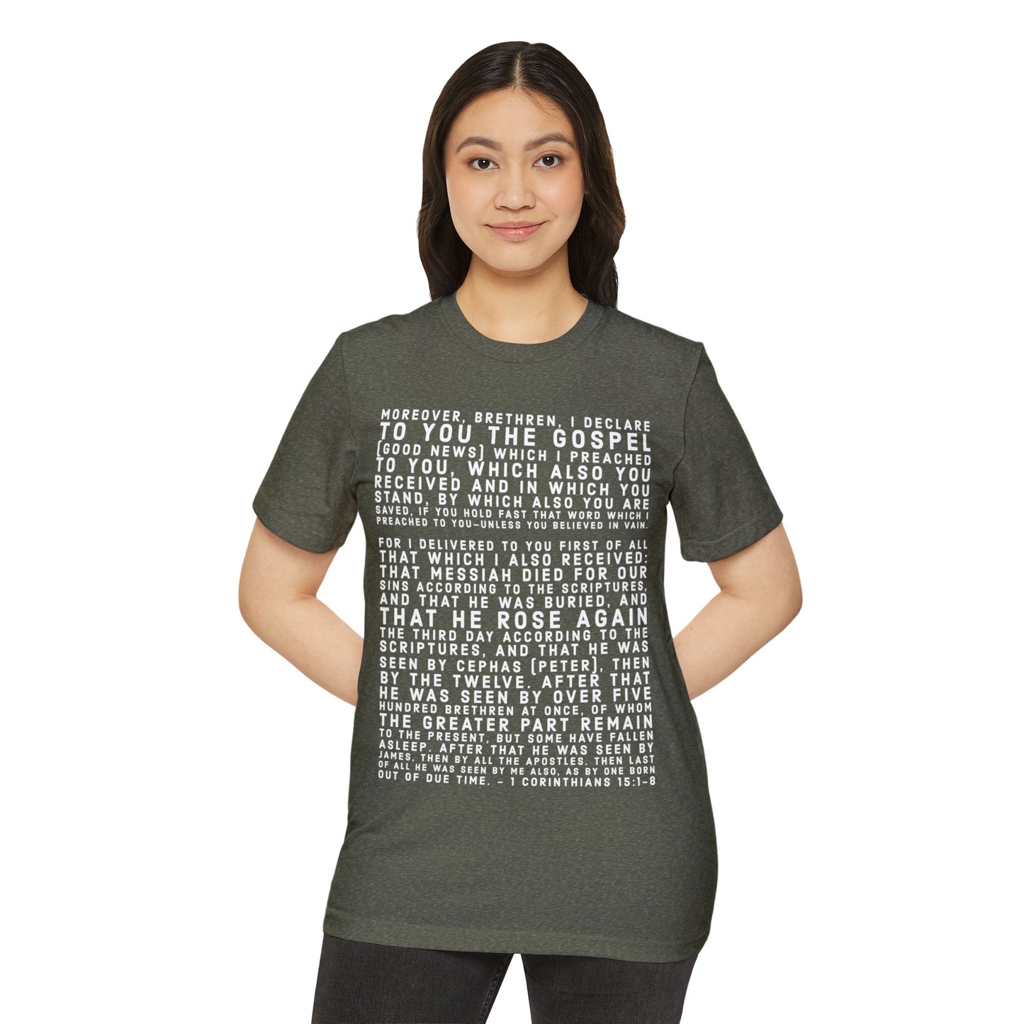 'I declare to you the gospel' - Front Text, Light-Lettered Edition - (5 Color Options) - Adult Unisex Recycled Organic T-Shirt