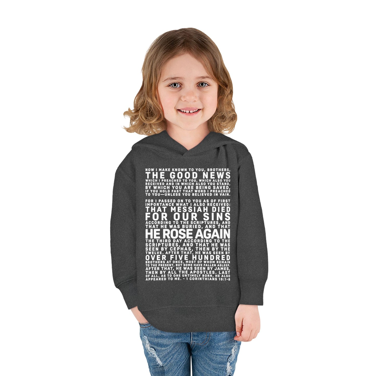 The Gospel - Toddler Pullover Hoodie - Front Text, Light Lettered Edition - (15 Colors)
