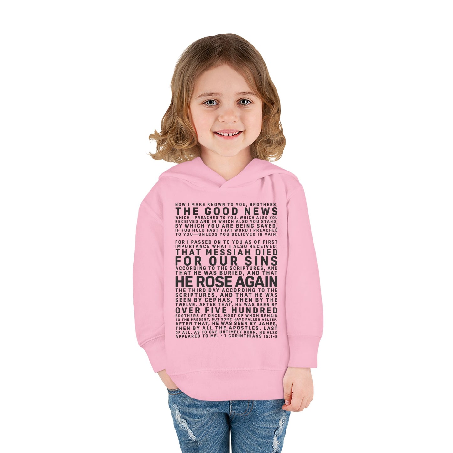 The Gospel - Toddler Pullover Hoodie - Front Text, Dark Lettered Edition - (13 Colors)