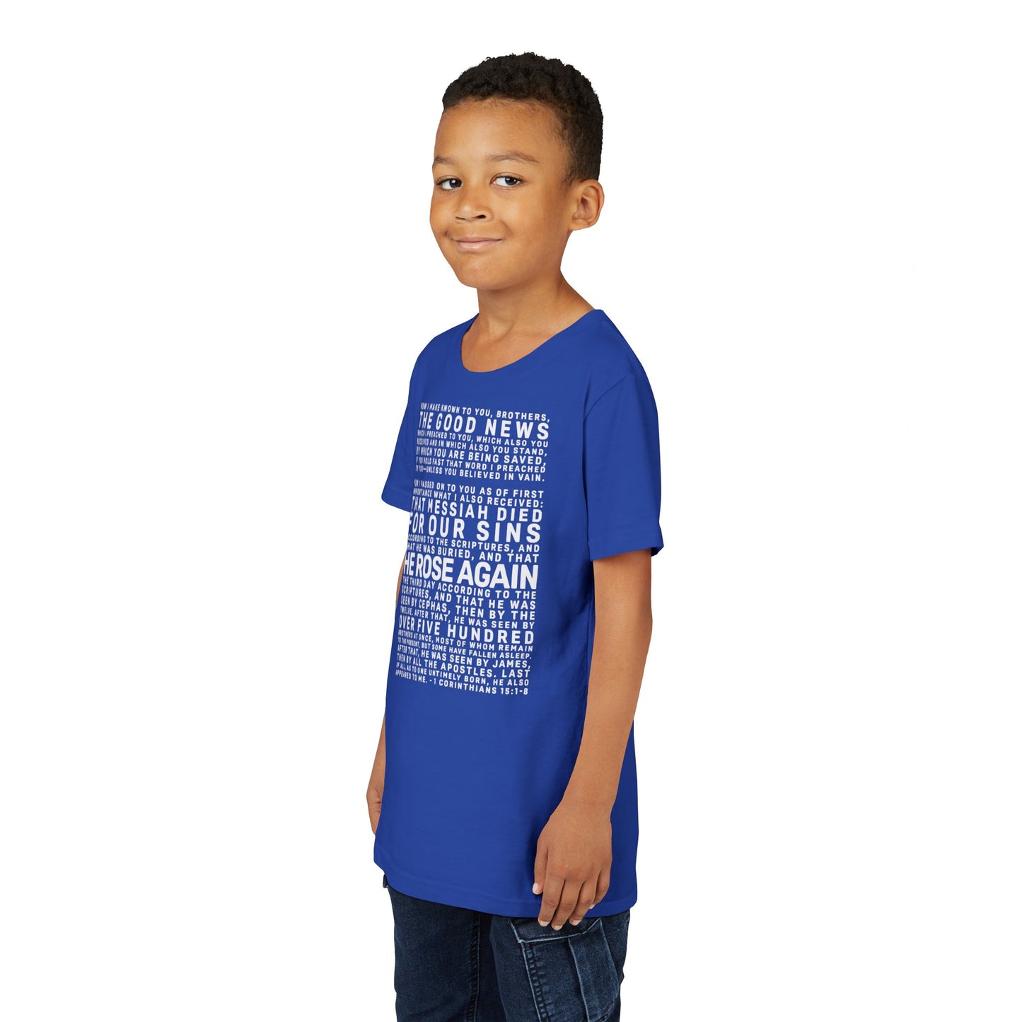 The Gospel - Youth Short Sleeve Tee - Back Text, Light-Lettered Edition - (22 Colors)