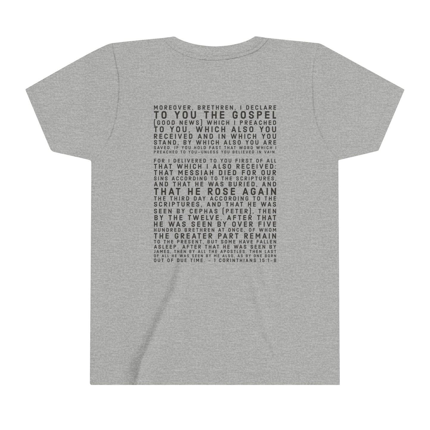 'I declare to you the gospel' - Back Text, Dark-Lettered Edition - (9 Color Options) - Youth Short Sleeve Tee