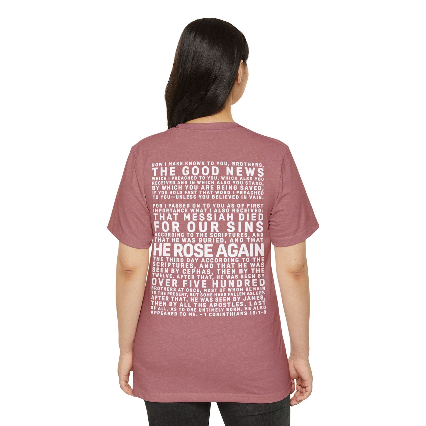 The Gospel - Adult Unisex Premium Organic Tee - Back Text, Light-Lettered Edition - (7 Colors)