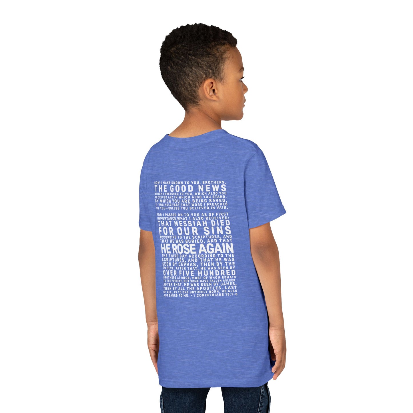 The Gospel - Youth Short Sleeve Tee - Back Text, Light-Lettered Edition - (22 Colors)
