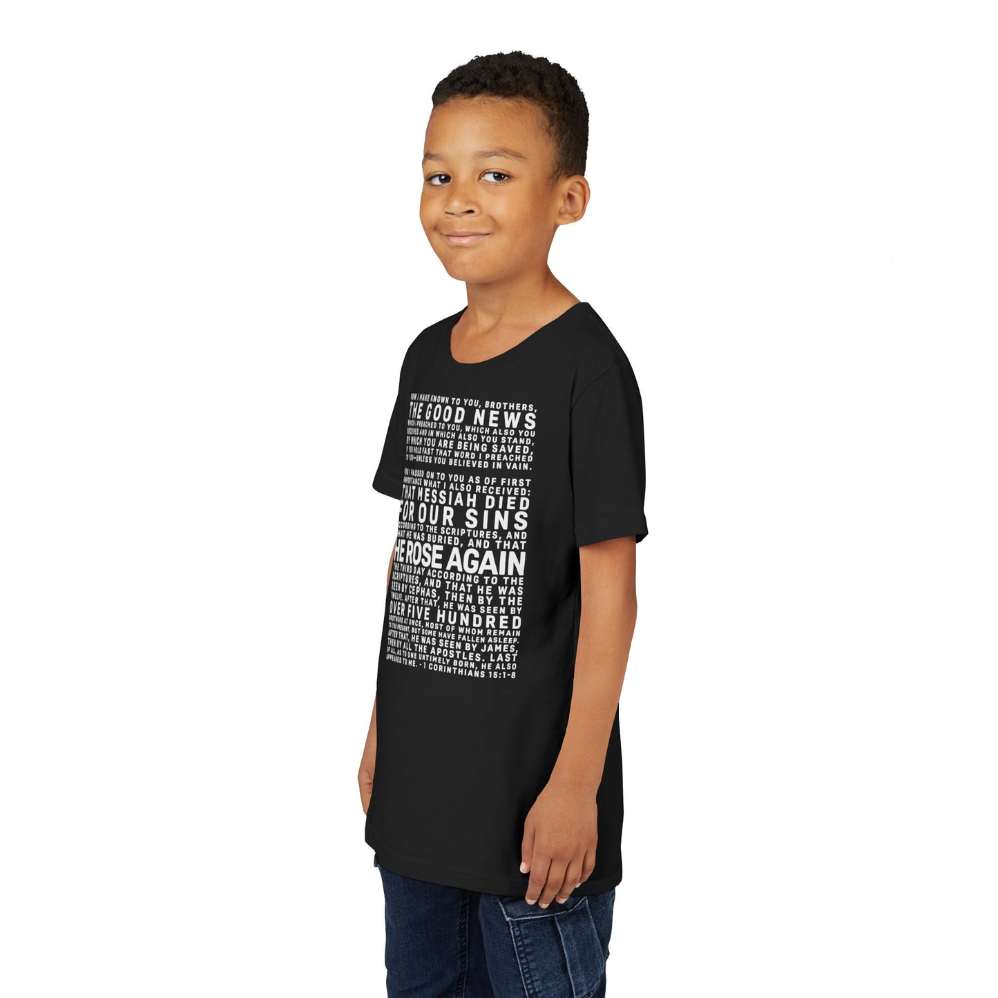 The Gospel - Youth Short Sleeve Tee - Back Text, Light-Lettered Edition - (22 Colors)
