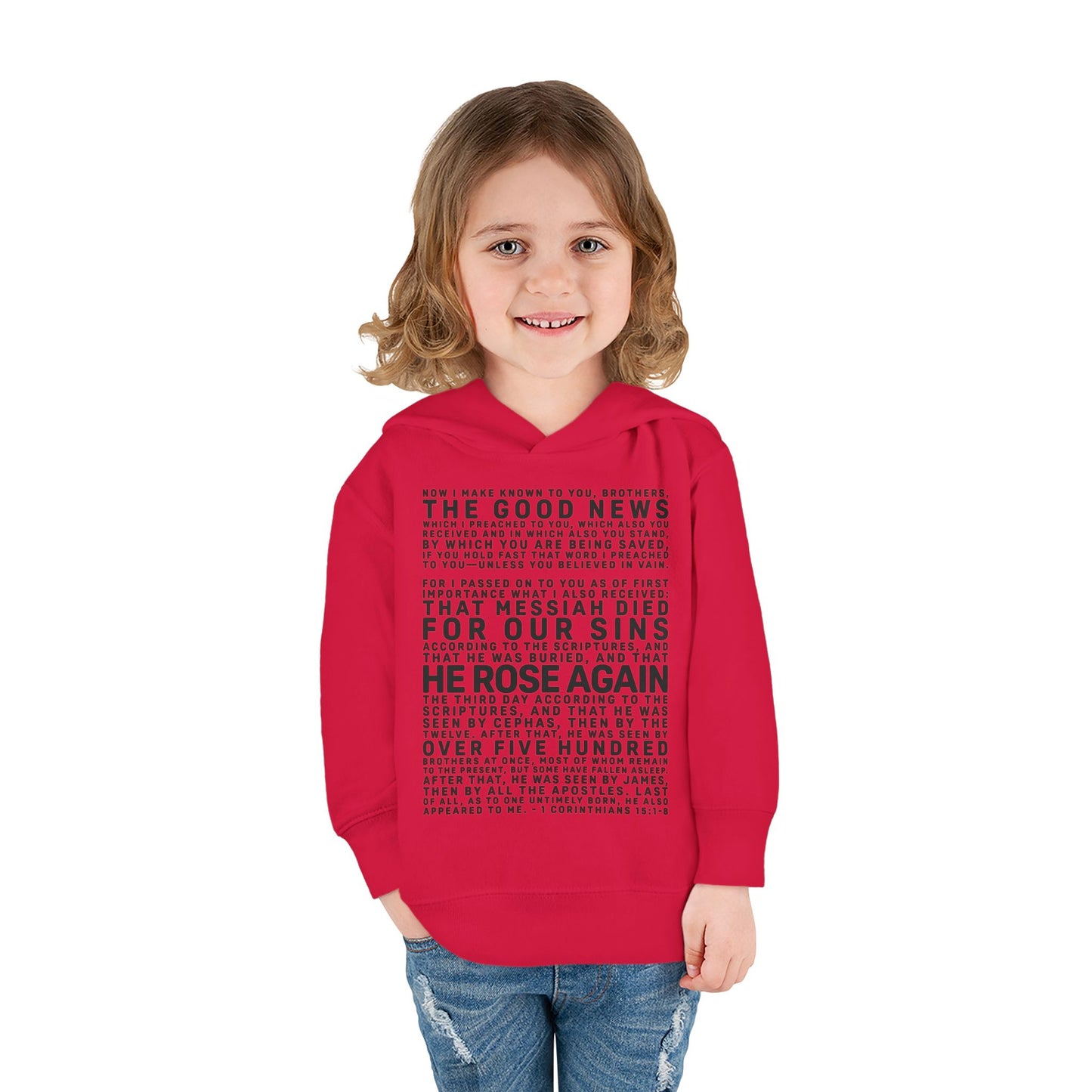 The Gospel - Toddler Pullover Hoodie - Front Text, Dark Lettered Edition - (13 Colors)