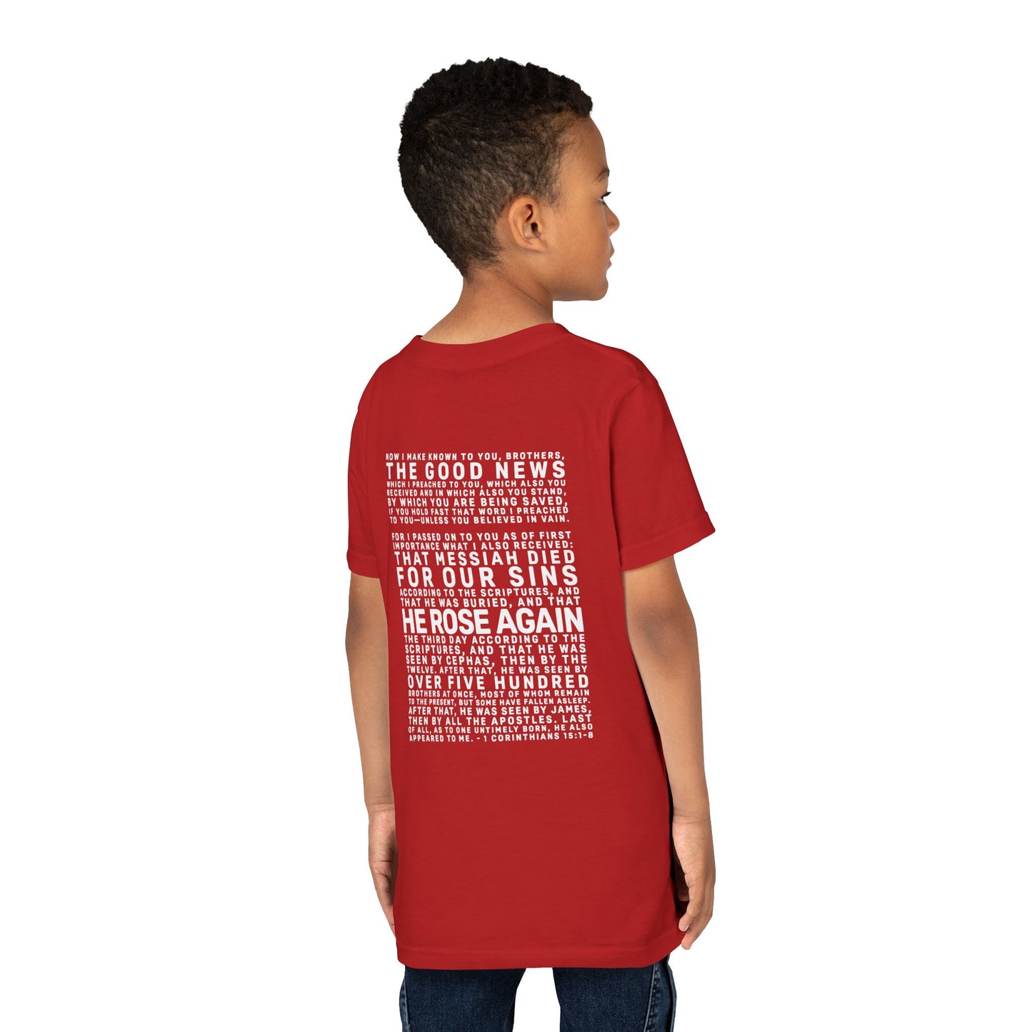 The Gospel - Youth Short Sleeve Tee - Back Text, Light-Lettered Edition - (22 Colors)