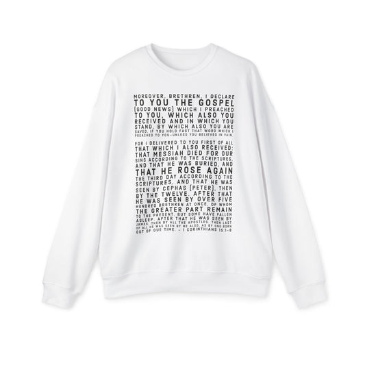 'I declare to you the gospel' - Front Text Edition - (2 Color Options) - Adult Unisex Drop Shoulder Sweatshirt