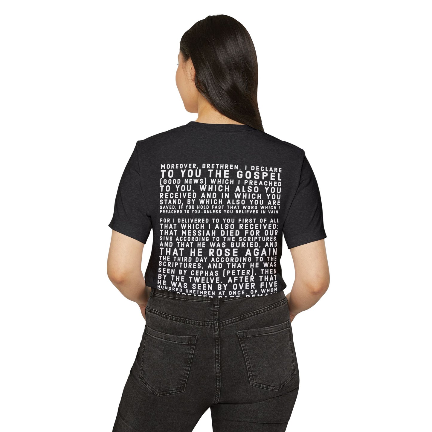 'I declare to you the gospel' - Back Text, Light-Lettered Edition - (5 Color Options) - Adult Unisex Recycled Organic T-Shirt