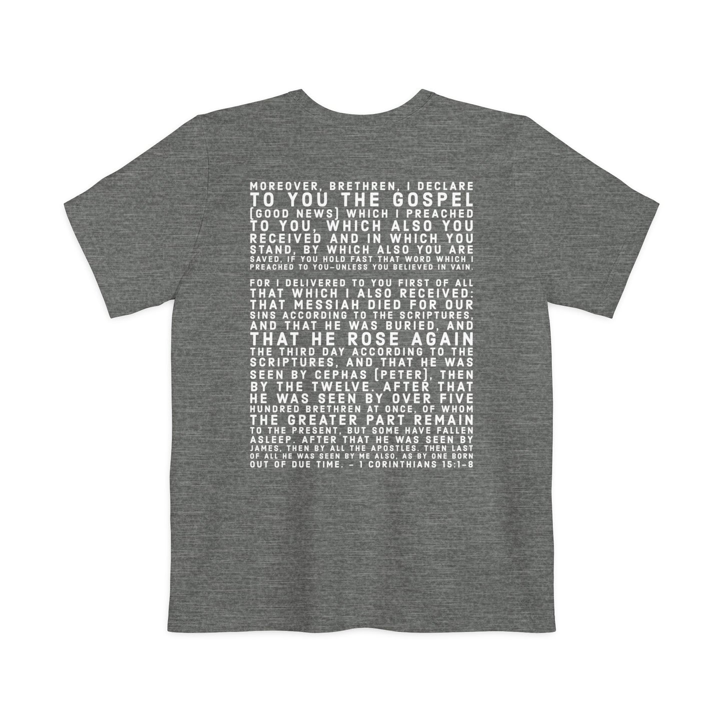 'I declare to you the gospel' - Back Text, Light-Lettered Edition - (5 Color Options) - Adult Unisex Pocket T-shirt