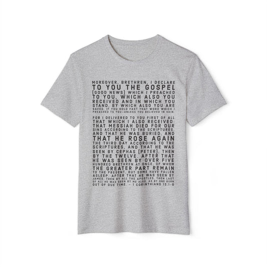 'I declare to you the gospel' - Front Text, Dark-Lettered Edition - (4 Color Options) - Adult Unisex Recycled Organic T-Shirt