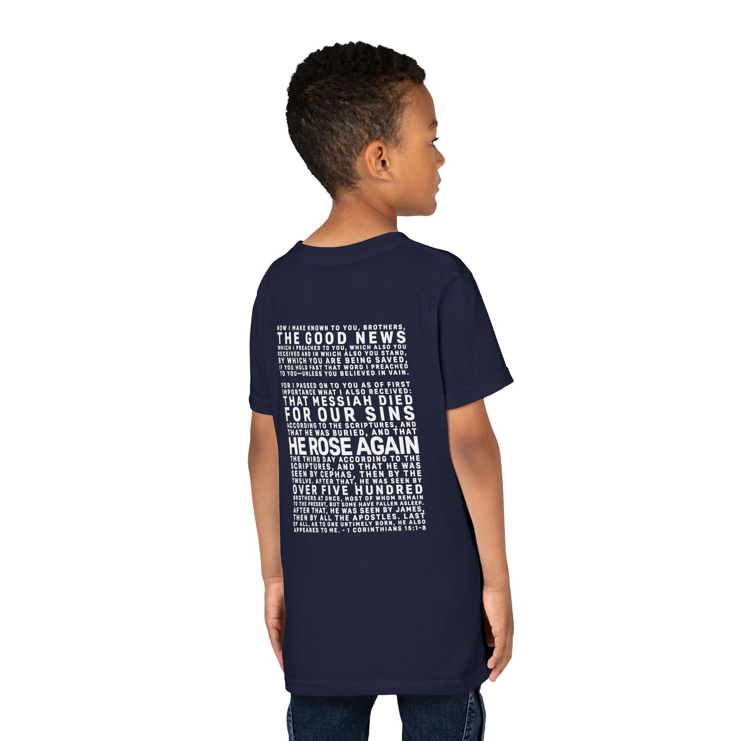 The Gospel - Youth Short Sleeve Tee - Back Text, Light-Lettered Edition - (22 Colors)