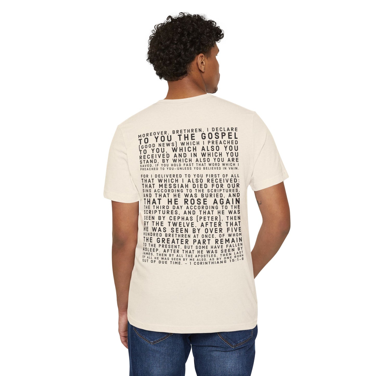 'I declare to you the gospel' - Back Text, Dark-Lettered Edition - (4 Color Options) - Adult Unisex Recycled Organic T-Shirt